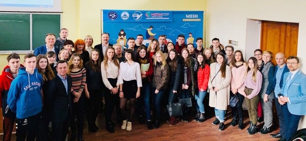 Слухачі бізнес-курсу 'MESH'